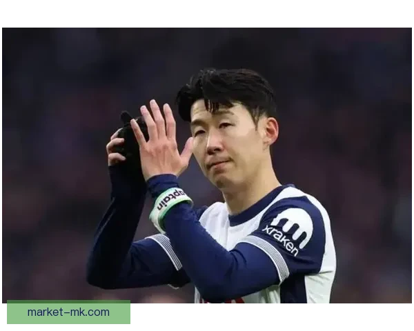 孙兴慜热刺队长日常视频展现亲和力 粉丝感受到温暖与幽默魅力