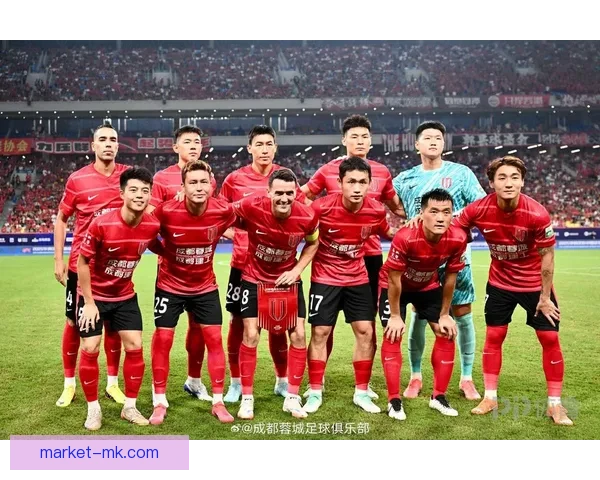 成都蓉城勇夺中超季军创造队史最佳成绩 首次闯入亚冠舞台